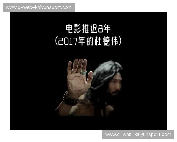 蓝黑荣耀与风林火山的宿命：当甲府风林遇上大阪钢巴，不仅仅是足球